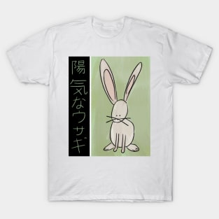 Cheerful rabbit T-Shirt